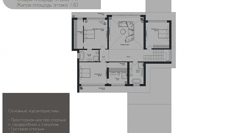 Новый дом в КП Райт Хиллс