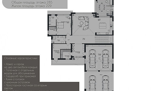 Новый дом в КП Райт Хиллс