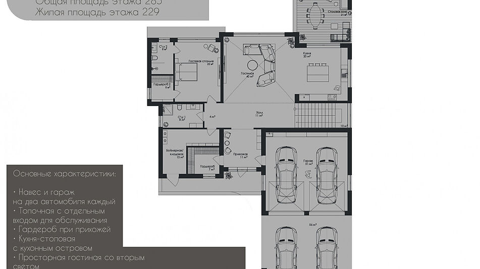 Новый дом в КП Райт Хиллс