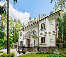 Готовый дом в КП Грибово