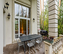 Английская классика у леса