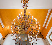 Английская классика у леса