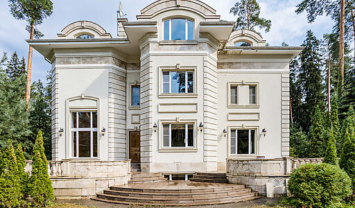 Английская классика у леса