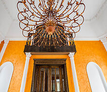 Английская классика у леса