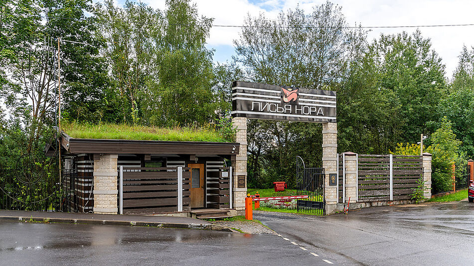 Стильный дом из бруса в Фокс Хилс