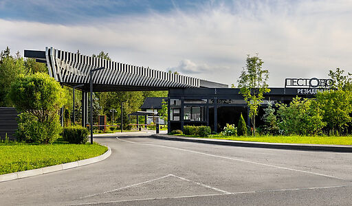 Дом Вайнхайм Резиденции Пестово