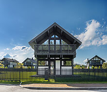 Дом Инсбрук КП Резиденции Пестово