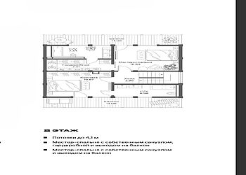 Дом в КП Резиденции Пестово