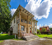 Дом у леса в ТСЖ Дмитровец