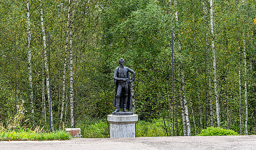 Деревня Долгиниха