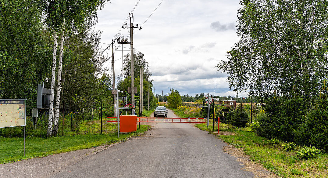 Деревня Долгиниха