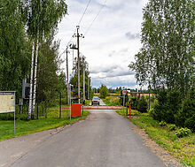 Деревня Долгиниха