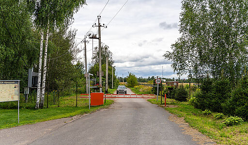 Деревня Долгиниха