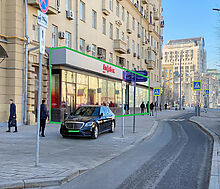 Арендный бизнес на Садовом кольце