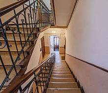 Помещение свободного назначения