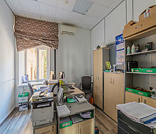 Помещение свободного назначения