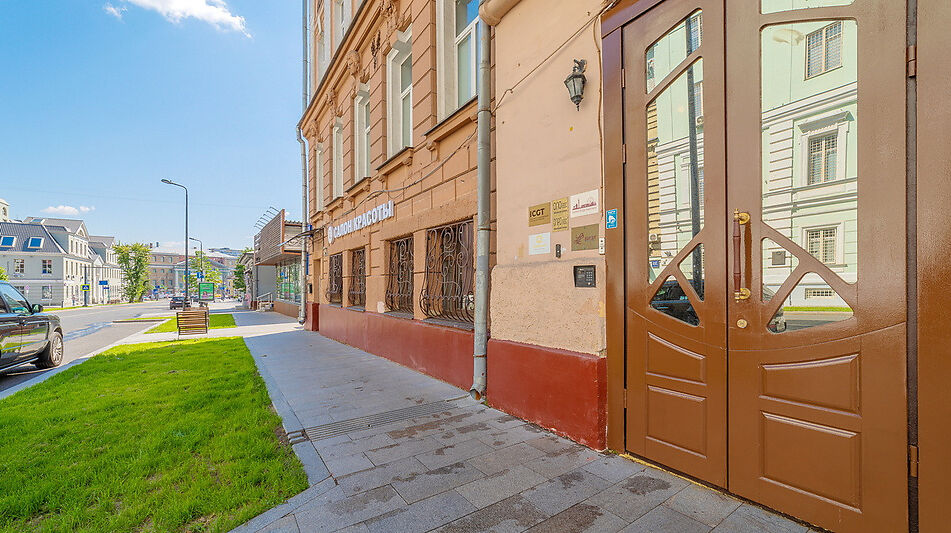 Помещение свободного назначения