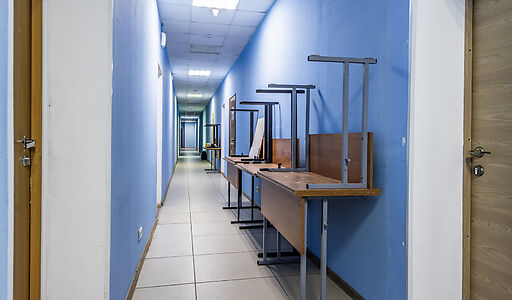 Офисное помещение