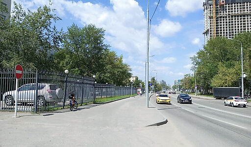 Офисное помещение