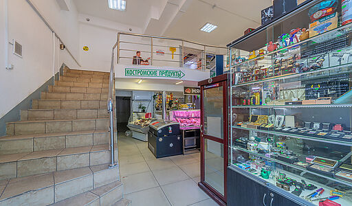 Торговое помещение