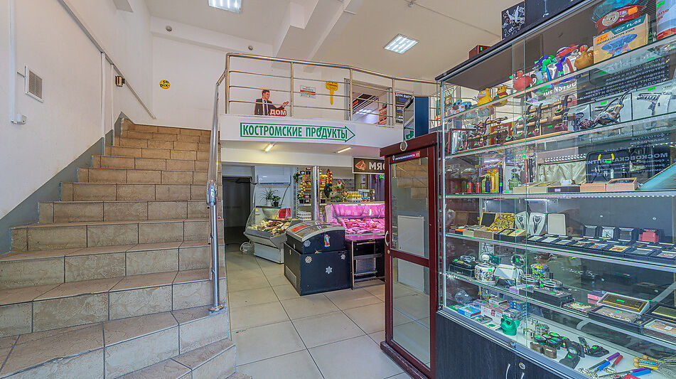 Торговое помещение