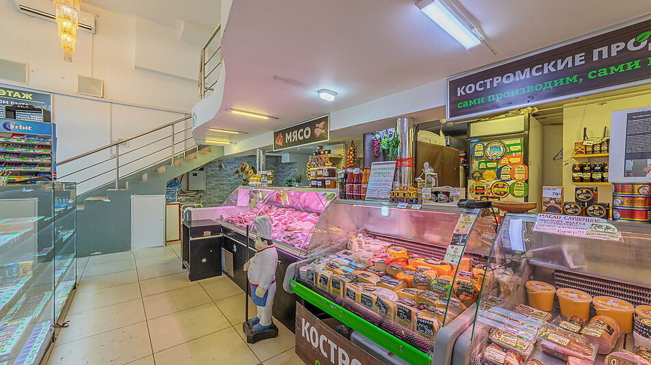 Торговое помещение