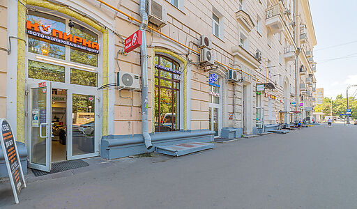 Торговое помещение