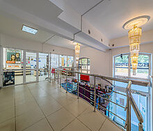 Торговое помещение