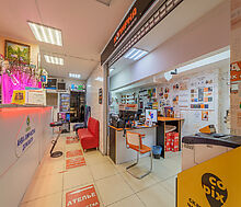 Торговое помещение