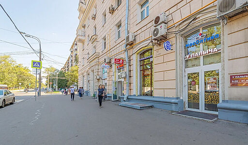 Торговое помещение рядом с метро