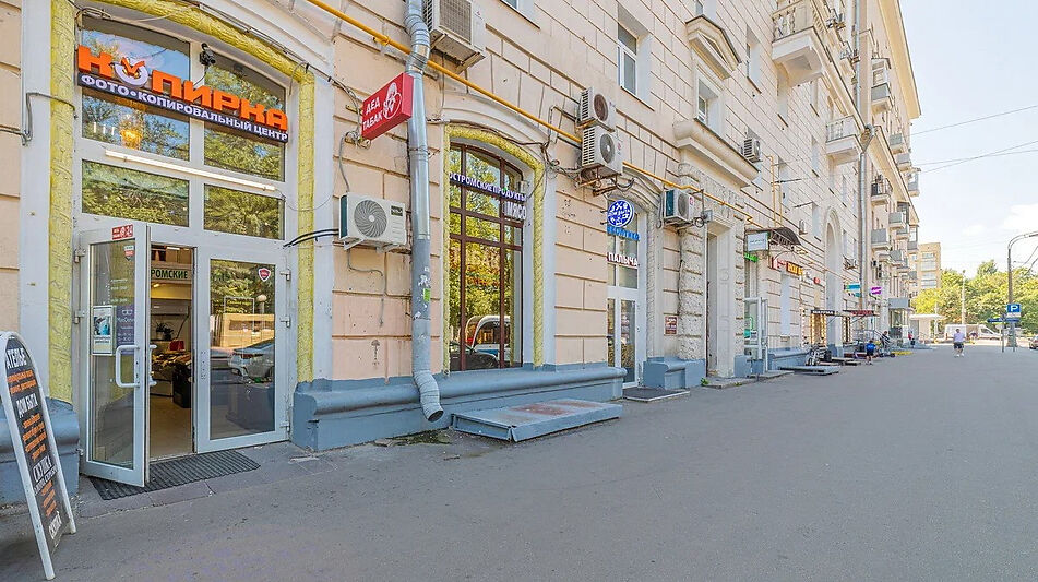 Торговое помещение рядом с метро