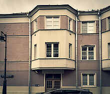 Видовая квартира на Патриарших