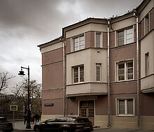 Видовая квартира на Патриарших