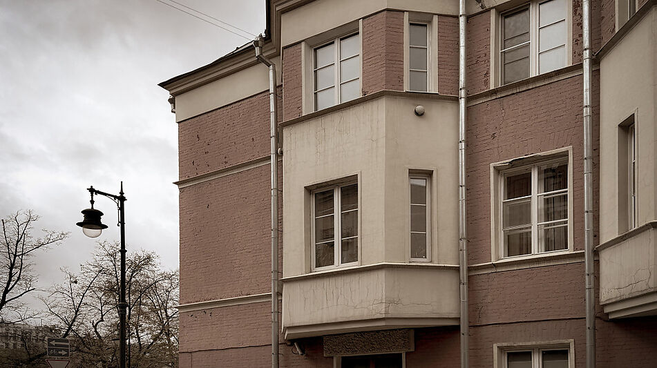 Видовая квартира на Патриарших