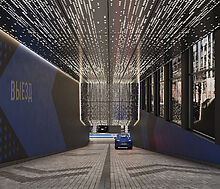 Видовая квартира в ЖК Феймос