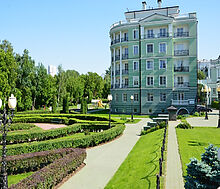 Панорамная дизайнерская квартира