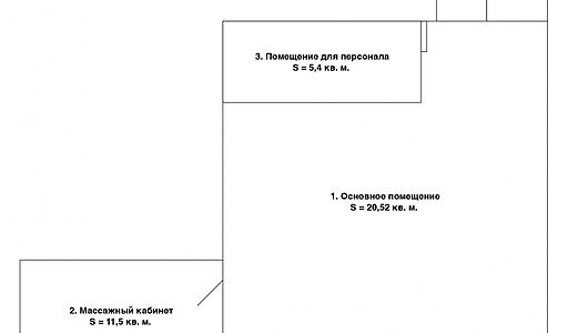 Свободное  на Ленинском проспекте