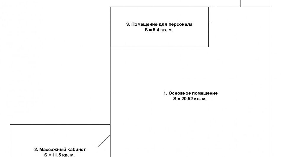 Свободное  на Ленинском проспекте
