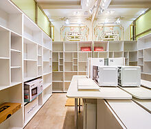 Свободное  на Ленинском проспекте