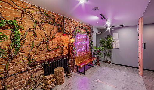 Готовый бизнес на Бауманской