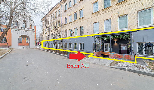 Готовый бизнес на Бауманской