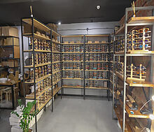 Готовый  бизнес на Кедрова