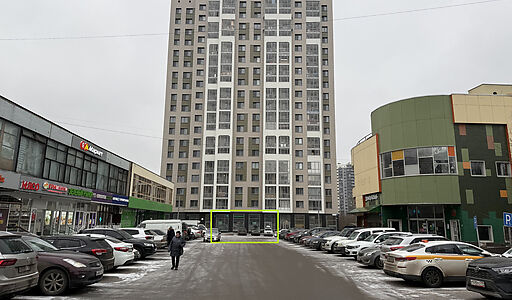 Помещение свободного назначения