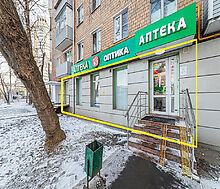 Продаётся готовый бизнес