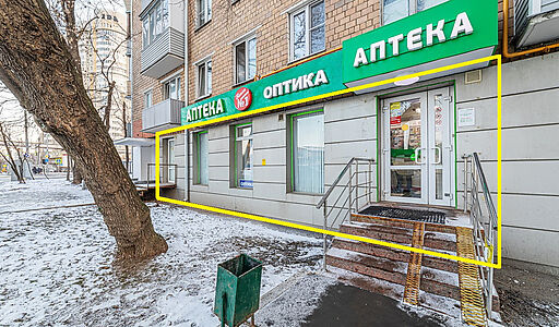 Продаётся готовый бизнес