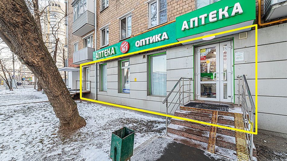 Продаётся готовый бизнес