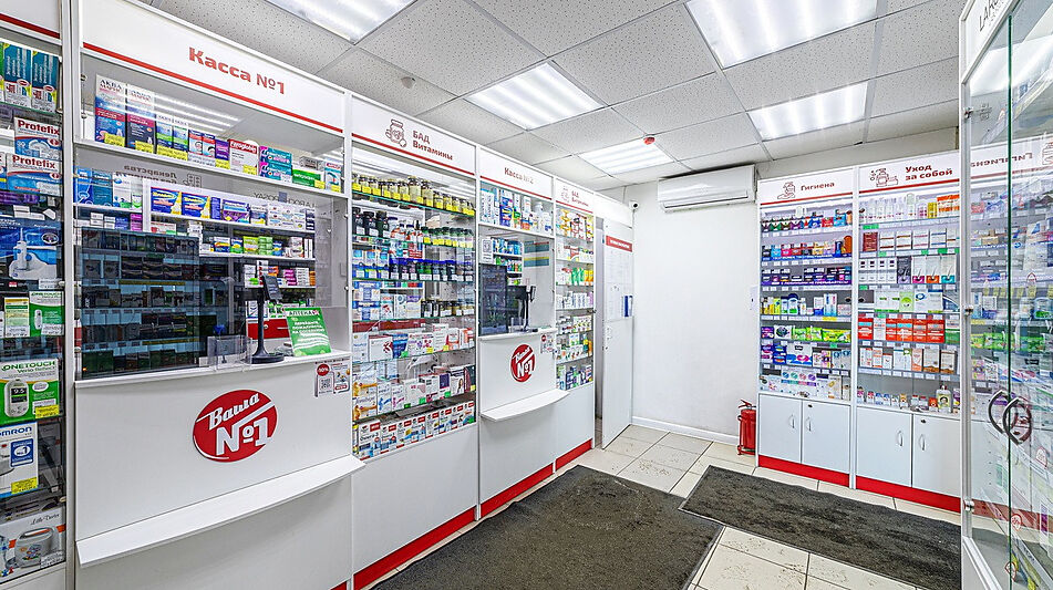 Продаётся готовый бизнес