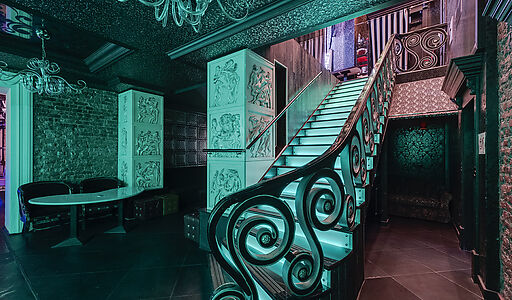 Коммерция на ул.Панфилова