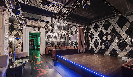 Коммерция на ул.Панфилова