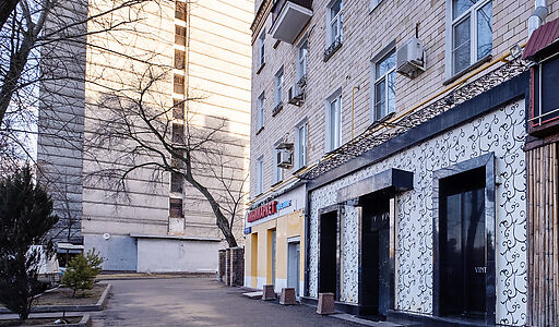 Коммерция на ул.Панфилова